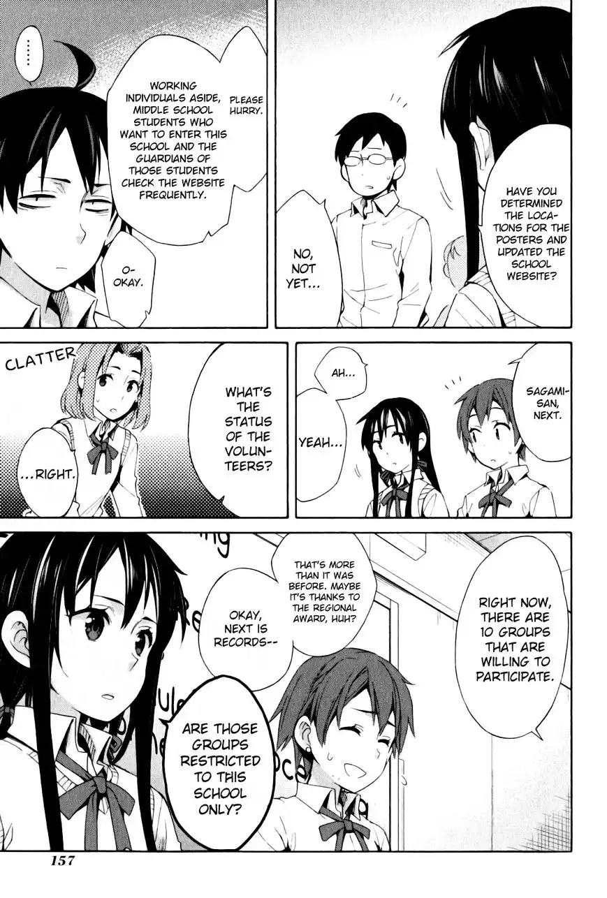 Yahari Ore no Seishun Love Come wa Machigatteiru. Chapter 21 33